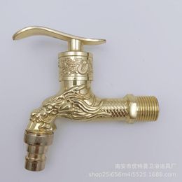 Bathroom Sink Faucets SKOWLL Faucet Antique Wall Mount Brass Single Handle Water Taps Gold