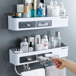 Bathroom Shelves 0.8kg Solid Bathroom Shelves Without Hole Toilet Sink Washroom Shower Wall Mounted Storage Cabinet Towel Pole Wall-mounted Shelf 230621