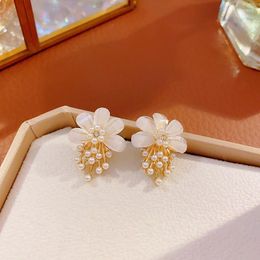 Stud Earrings 2023 Senior Sweet Acrylic Flowers Fashion Versatile Fine Pearl Women Jewellery Girl's Accessories