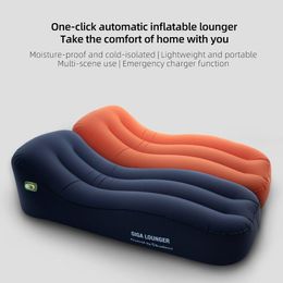 Mat GIGA Lounger GS1 OneKey Automatic Inflatable Lounger Portable Thick Rechargeable Outdoor Camping Beach Air Bed Sofa Mat