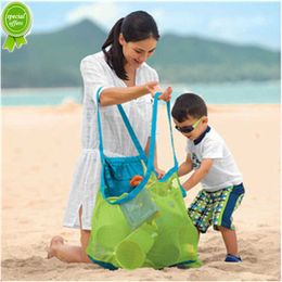 New Children Sand Away Protable Mesh Bag Kids Toys Storage Bags Swimming Large Beach Bag For Towels Women Cosmetic Makeup Bag