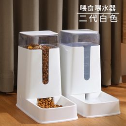 Dog Bowls Feeders Pet Bowl Automatic Feeder Water Dispenser Dog Bowl Cat Bowl Pet Supplies Feeding Water Dispenser Dog Accessories Pet Feeder 230625