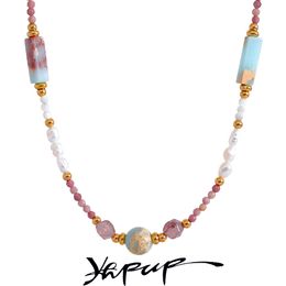 Pendant Necklaces Yhpup Natural Stone Freshwater Pearls Rhodochrosite Beads Chain Trendy Handmade Necklace Golden Summer Stainless Steel Jewellery 230621