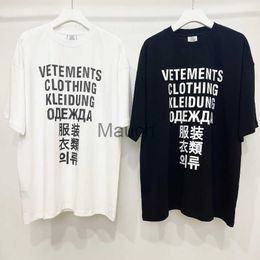 Men's T-Shirts 2023 Good Quality Hiphop Vetements Men T Shirt 11 Street Graffiti Vetements Tees Colourful Cartoon Vetements Women Tshirts J230625