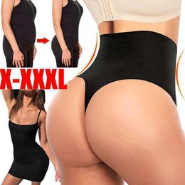 Women's Panties Sexy Women's Strings Shaper High Waist Panties Modeling Belly Underwear Slimming Corset Waist