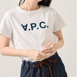 Men's Tracksuits Korean Casual T-shirts For Men And Women Fashion Couple 2023 Summer Male Female Versatile Short Shirts
