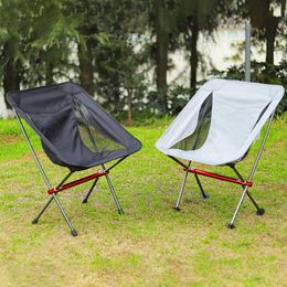 Camp Furniture Camping Fishing Folding Chair Tourist Beach Chaise Chair Relaxing Foldable Travel Furniture Picnic Outdoor Tourist Beach ChairHKD230625