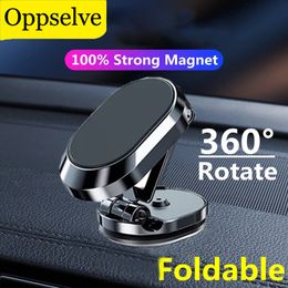 Magnetic Car Phone Holder Strong Magnet Mount Cell Phone Stand 360 Rotatable Stand For iPhone 14 Xiaomi Huawei Samsung Oneplus