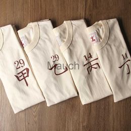Men's T-Shirts Summer Mens Vintage T Shirt Combed Cotton Tshirt Japanese Retro Printed Heavyweight Tshirt Men's Literary You Top Tees J230625
