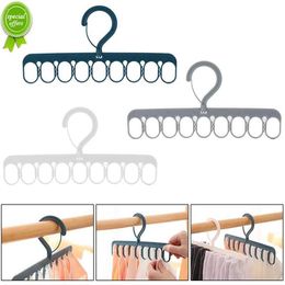 New 9 Holes Windproof Drying Rack Socks And Underwear Clip Hanger Multifunctional Clothes Hanger Balcony Wind Proof Drying Hangers