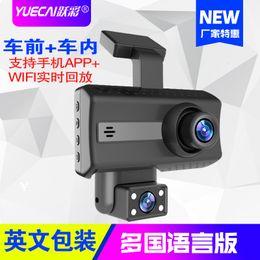 Driving recorder high-definition 1080P night vision, 360 degree rotatable lens, dual recording of car front video, hidden