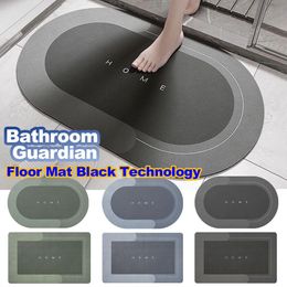 Mats Napa Skin Super Absorbent Bath Mat Quick Drying Bathroom Rug Modern Simple Nonslip Floor Carpets Home Oilproof Kitchen Mat