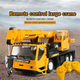 Diecast Model car Rc Hoist Crane Model Toys For Kids Lift Construction Engineering Trucks Car Remote Control Alloy Crane Transporter Children Toy 230621