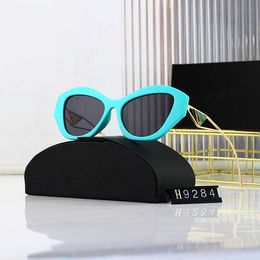Brand sunglasses New Cat Eyes Women's Street Show Popular on Internet Same Metal Sunglasses Advanced Sense Glasses Trend