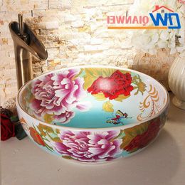 Jingdezhen ceramic art countertop wash basin sink for bathroomhigh quatity Biqqb