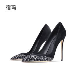 2023 New Women Suede Black Mixed Colours Pointy Toe High Heel Shoes Elegant Chic Thin heel Party Dress Stiletto Pumps 6/8cm 10cm