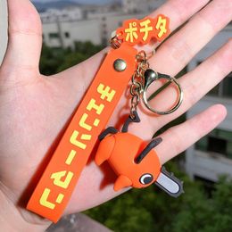 Keychains Anime Chainsaw Man Keychain Cute Pochita Silicone Keyring For Women Backpack Pendant KeyHolder Children Accessories Gift