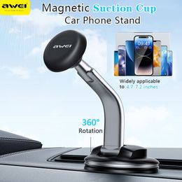 Awei X45 Magnetic Car Cup Phone Holder Stand 360° Multi Angle Cell Phone Dashboard Bracket Suction Cup Cellular Phone Holder