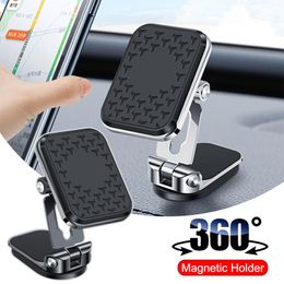 Magnetic Car Phone Holder Dashboard 360° Rotatable Mount GPS Support For iPhone Samsung Xiaomi Universal Foldable Bracket