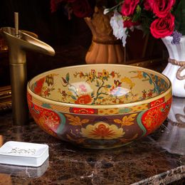 Artistic Porcelain Ceramic Bathroom Sink Countertop Wash Basin jingdezhen Bmnbo