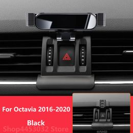 Car Mobile Phone Holder For Skoda Octavia 3 2 2022 - 2016 Mounts Bracket Stand Rotatable Support Accessories 3 Colours