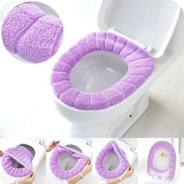 Toilet Seat Covers Elastic Thick Cover Washable WC Bathroom Accessories Universal Mat