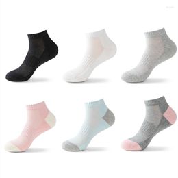 Women Socks Women's Short Sport Pink Low Tube Breathable Ankle Outdoor Running Basketball Soccer Mesh Sports