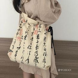 Bags Canvas Bag Tote Bag with Chinese Craditional Calligraphy Simple Style Large Capacity Single Shoulder & Cross Body Bag