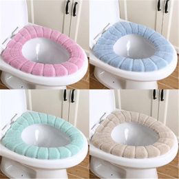 Toilet Seat Covers 1pcs Household Bathroom Supplies Cover Set Thickened Warm O-type Pad