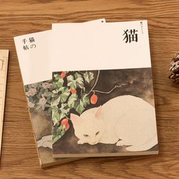 Notepads Kraft Blank Retro Sketchbook Diary Drawing Painting Super Thick Cute Cat Notebook Paper Sketch Book Office School Supplies Gift 230626