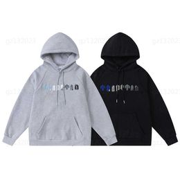 Mens Tracksuit Designer Two Piece SetGradient Letters Towel Embroidery Hooded Padded Sweatshirt Tracksuits Suit Men Designer Clothes 0607