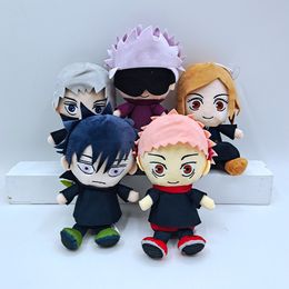 Anime Incantation series plush toys Cartoon character plush doll children's games Playmate Company activity gift indoor decor wholesale