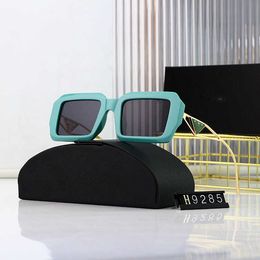 Wholesale of Small box internet celebrity the same sun protection sunglasses female fashion glasses