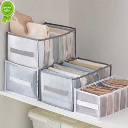 New Non-woven Clothing Storage Box Jeans Underwear Compartmentalized Storage Box Closet Drawer Mesh Compartment Bag Washable