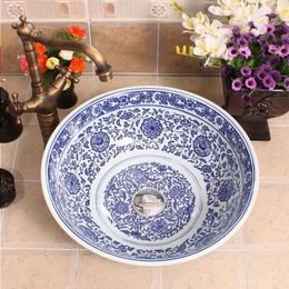 Blue and white Jingdezhen factory directly hand ceramic wash basin Pxhwl