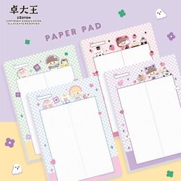 Notes Zhuo Dawang Takes Paper Book Azhuo Study Paper Non-sticky Book Can Tear Cute Notes Sticky Note Word Book Take Paper Book 230625