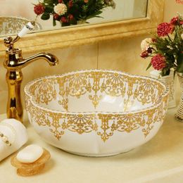 Flower shape Porcelain wash basin sink ceramic Counter Top Wash Basin bathroom bowlsgood qty Gbdwd
