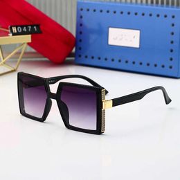 Wholesale of New style square glasses big frame gradual change lenses sunshade Sunglasses metal accessories fashionable sunglasses