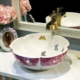 Jingdezhen ceramic butterfly pattern art counter basin wash basin basin Colourful lavabo sinks Bathroom sinks flower Anmhu