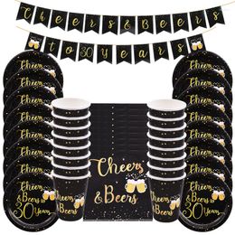 Party Decoration Black Gold Disposable Tableware Set Paper Plate Cups Banner Cheers & Beers 30 40 50 60 Years Birthday Wedding