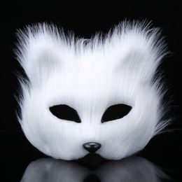 Party Masks Furry Masks Half Face Eye Mask Cosplay Props Halloween Christmas Carnival Party Animal Cosplay Mask Masquerade Accessories 230625