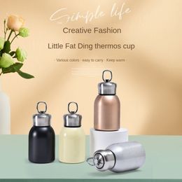 Water Bottles 300ml Stainless Steel Lovely Thermos Cup Outdoor Vacuum Portable Mini Compact Portable Cup Pocket Water Cup 230625