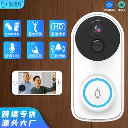 Xiongmai PIR intelligent visual doorbell low-power range home wireless monitoring camera doorbell cross-border wholesale