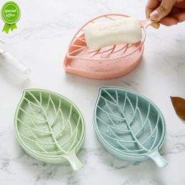 New Non-slip Bathroom Soap Holder Leaf Shape Draining Soap Box Creative Double Layer Soap Dish Tray Rack Holder Case Container