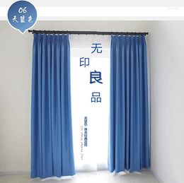 Curtain Blackout Curtains For Living Room Bedroom Kitchen Window Treatment Custom Made Blinds Finished Drapes