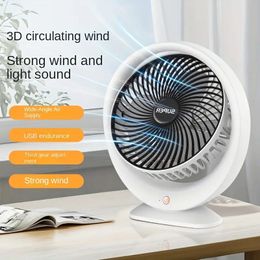 1pc Home And Office Portable Rechargeable Fan, Desktop Desktop Fan,USB Rechargeable,Three-Gear Mute Circulation Fan Outdoor Cooling Essential