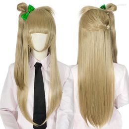 Synthetic Wigs DIFEI Long Straight Hair With Bangs Cosplay Party Anime Love Live Kotori Minami Heat Resistant Fake