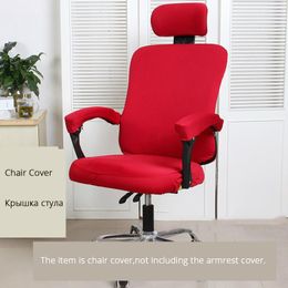 Chair Covers Top Sale Seat Cover for Computer Chair Cover Stretch Spandex Office Chair Cover Armchair Slipcover Seat Case No Armrest Cover 230627