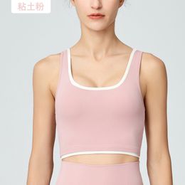 Cross-Border Hair Generation Autumn New Contrast Color Vest Womens Inner Wear Workout Top with Chest Pad Skin-Friendly Slim Sports Underwear