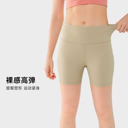 Solid Colour Nude Yoga Shorts LU-06 High Waist Biker Golf Align Short Gym Capris Leggings Tight Elastic Training Sports Hot Pants for Women